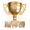 智能赛报跃升 - 大数据模型深度介入赛前纸面实力评估，通过伤病历史与阵型相克海量计算，提供媲美顶级教练团队的基本面分析报告。